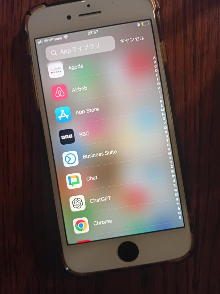 ハノイでよく使うアプリ