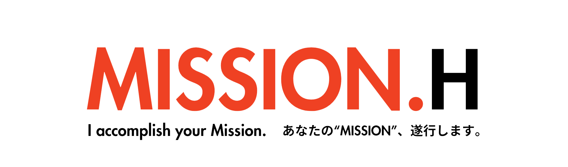 MISSION-H