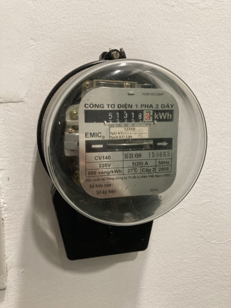 【体験談】ハノイの電気代