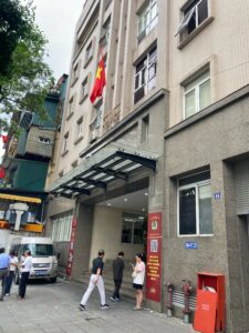 ハノイ入国管理局