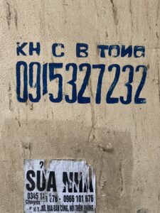 【現地情報】ベトナムの労働契約解除の流れ｜退職手続きと注意点