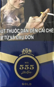 555と呼ばれるベトナムで有名なタバコの銘柄