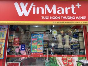 WinMart+の外観