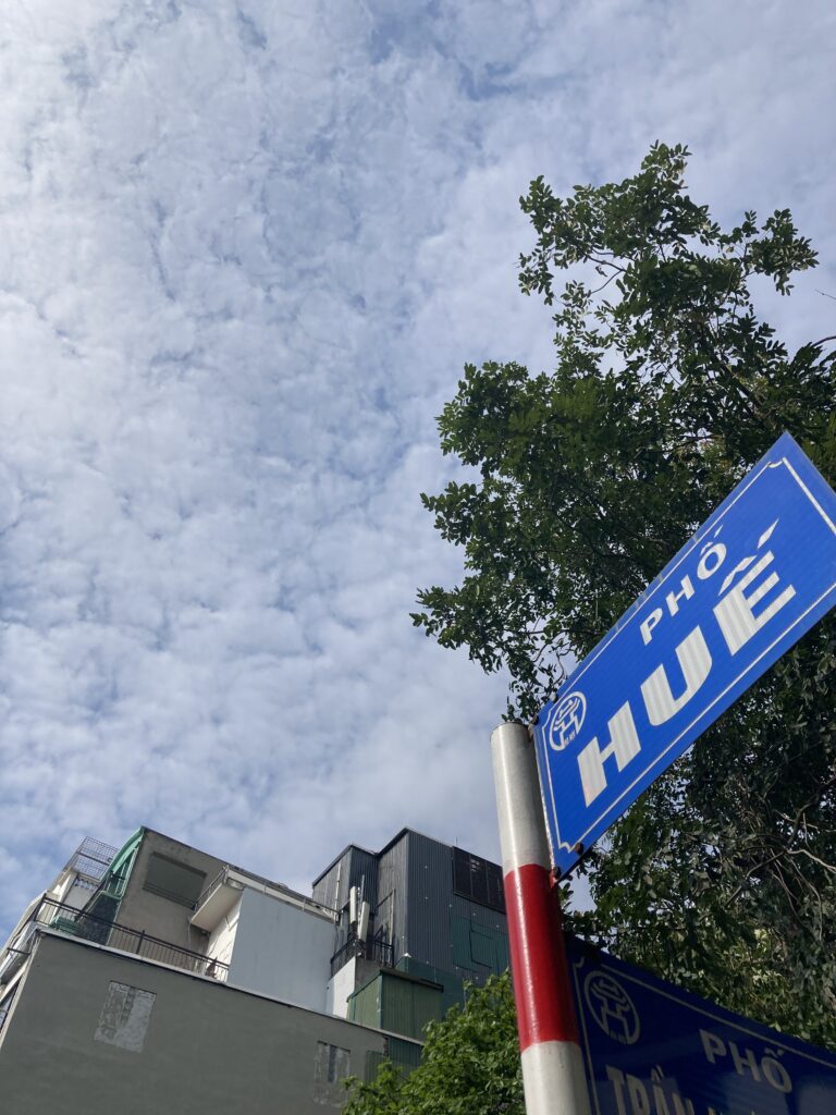 【体験談】ハノイの気候ガイド｜現地でわかったリアルな四季