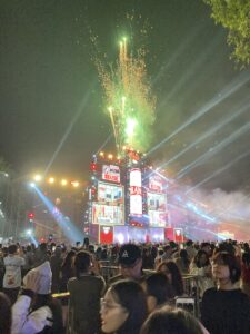 2024年12月29日に統一公園で開催された音楽イベントの様子