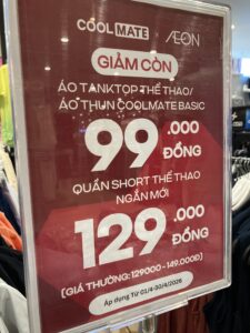 ハノイのイオンモールには、Coolmateコーナーが設けられています。価格も抑えられています。