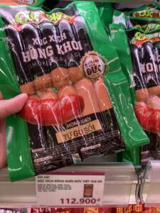 ソーセージ(112,900VND = 約680円)