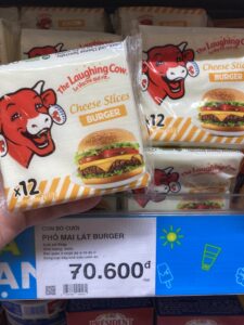 チーズ(70,600VND = 約430円)