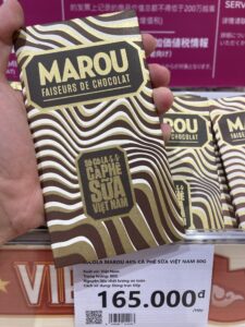 チョコレート(165,000VND = 約1,000円)